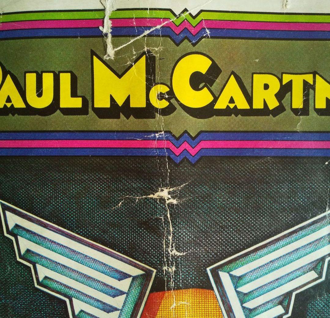 ポール・マッカートニー □ 直筆サイン □ 証明書付 - メルカリ