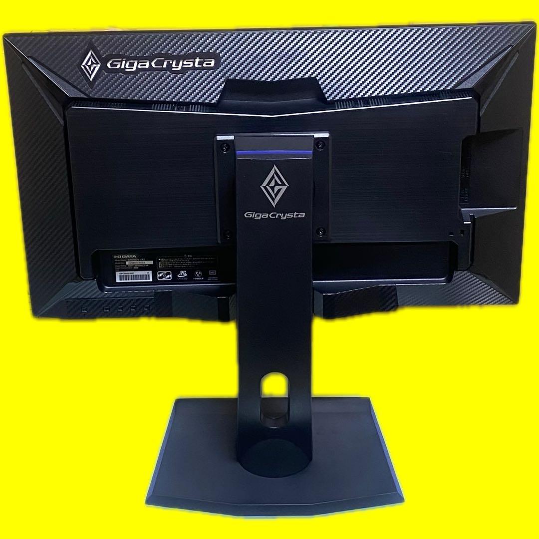 IODATA 24.5型 240Hzゲーミングモニター KH2500V-ZX2 KH2500V-ZX2