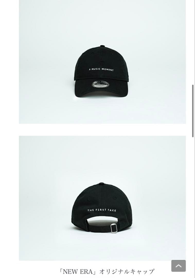 THE FIRST TAKE × MDR-CD900ST スペシャルコラボBOX