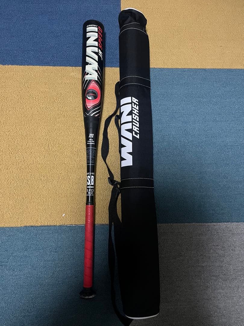 ワニクラッシャー　マルチ　少年用 マルチバット | 軟式少年用ワニクラッシャー - 野球・アウトドア専門店