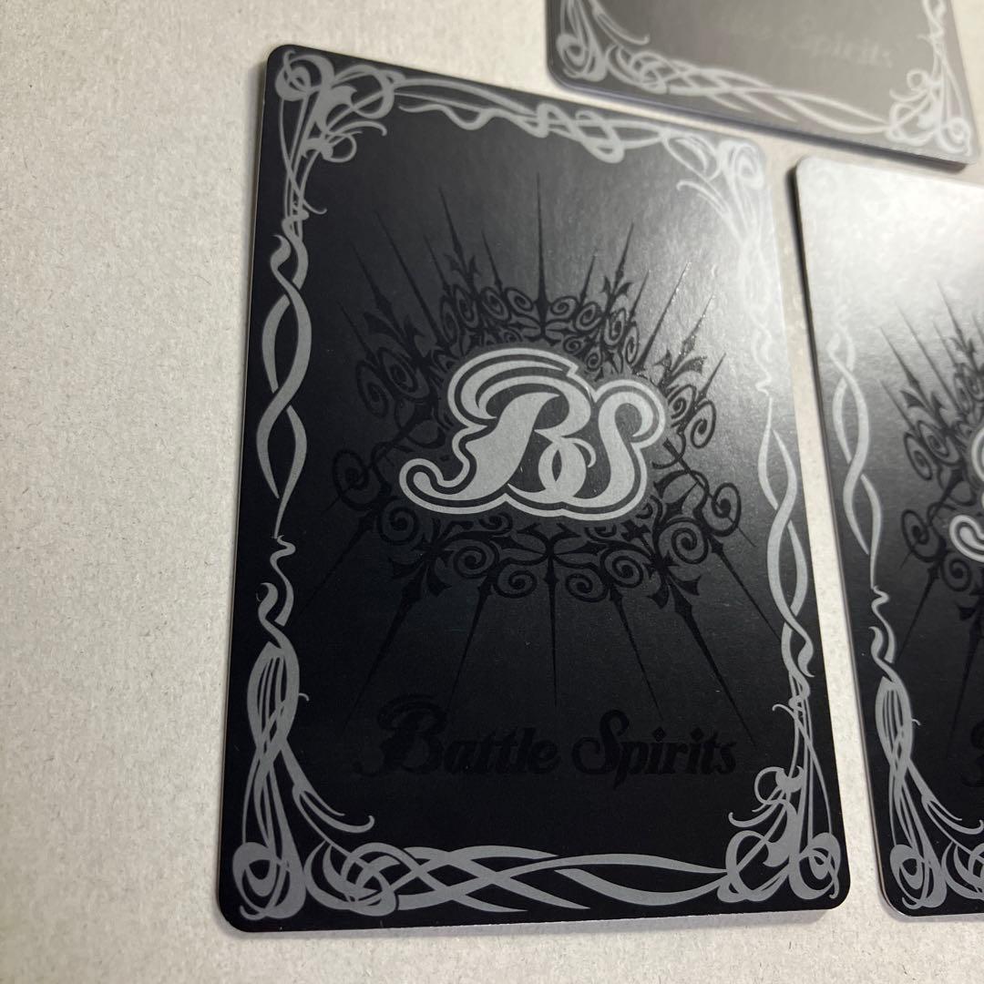 選ばれし探索者アレックス シークレット 3枚 - メルカリ