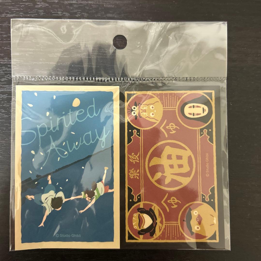 千と千尋の神隠し《レトロステッカー》 - メルカリ
