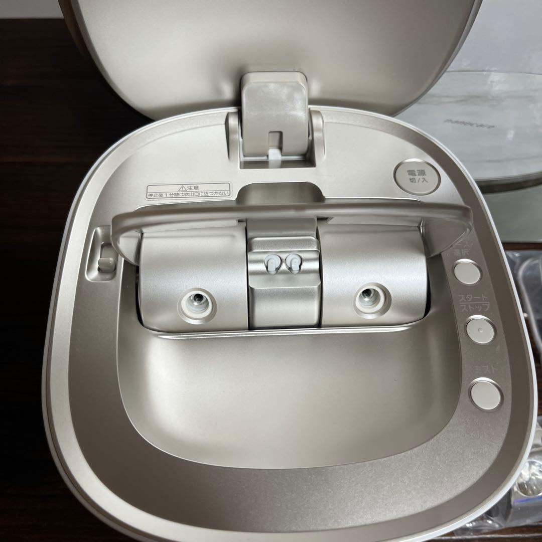 【みえみえ】Panasonic スチーマー ナノケア EH-SA0B-N