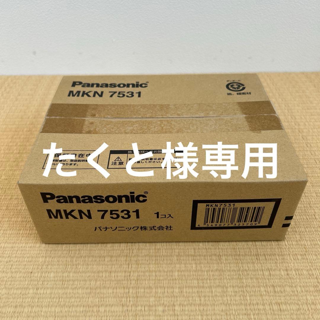 たくと ♪なぜ離れ どこへ行くのか 君は今 価格相場(値段)・最安値(デュエル