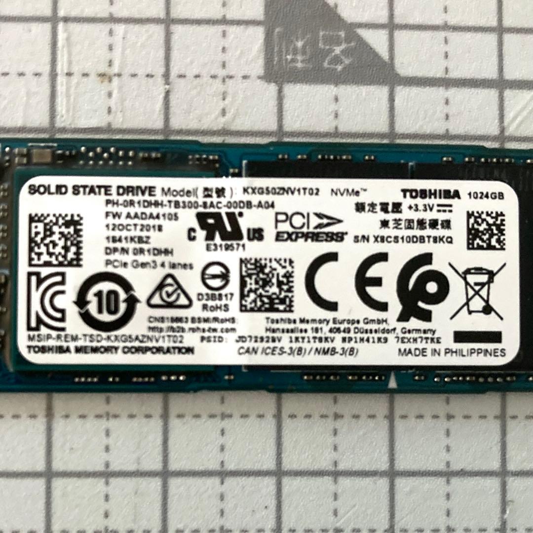 東芝 TOSHIBA M.2 NVMe SSD 1TB / 動作確認済