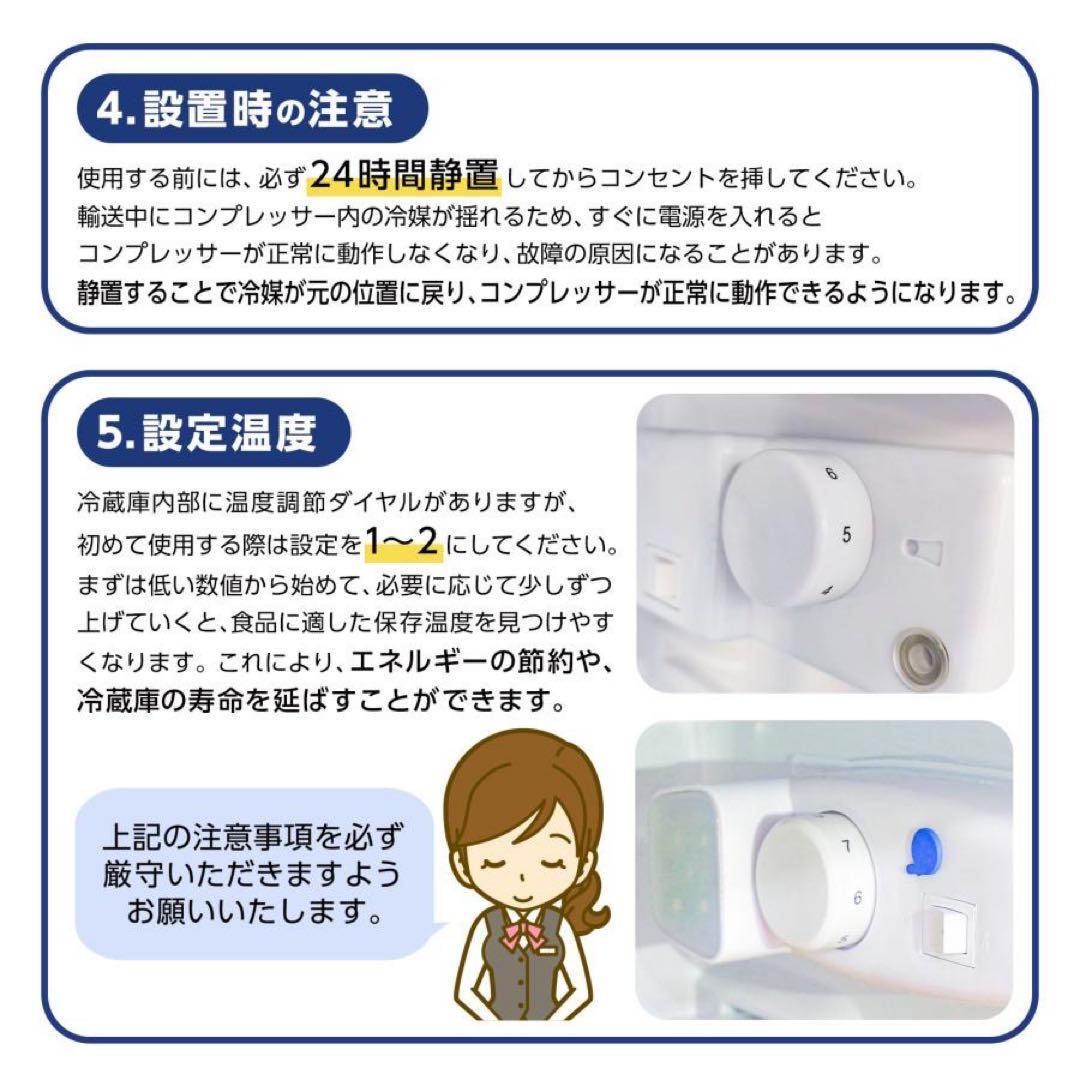 【新品】冷蔵庫 黒 ブラック 一人暮らし 冷凍 2ドア 小型 上段冷凍庫 新生活