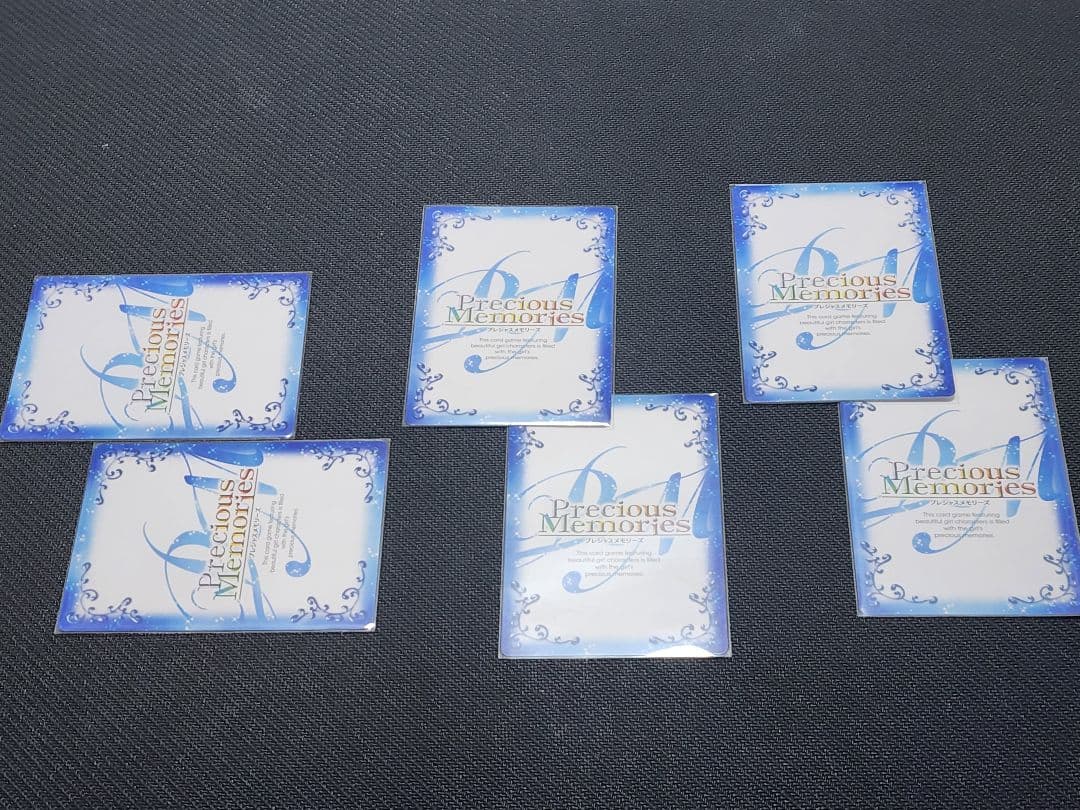 ゾンビランドサガ プレシャスメモリーズ プロモセット - メルカリ