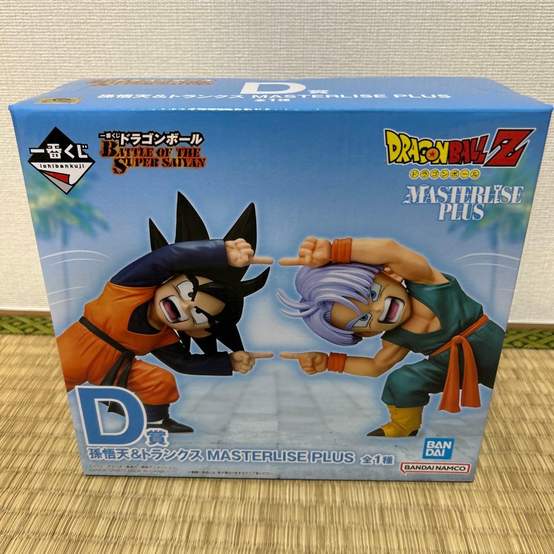 ドラゴンボール　一番くじ　 MASTERLISE PLUS D賞悟天&トランクス ドラゴンボール一番くじ MASTERLISE PLUS D賞 悟天&トランクス｜Yahoo
