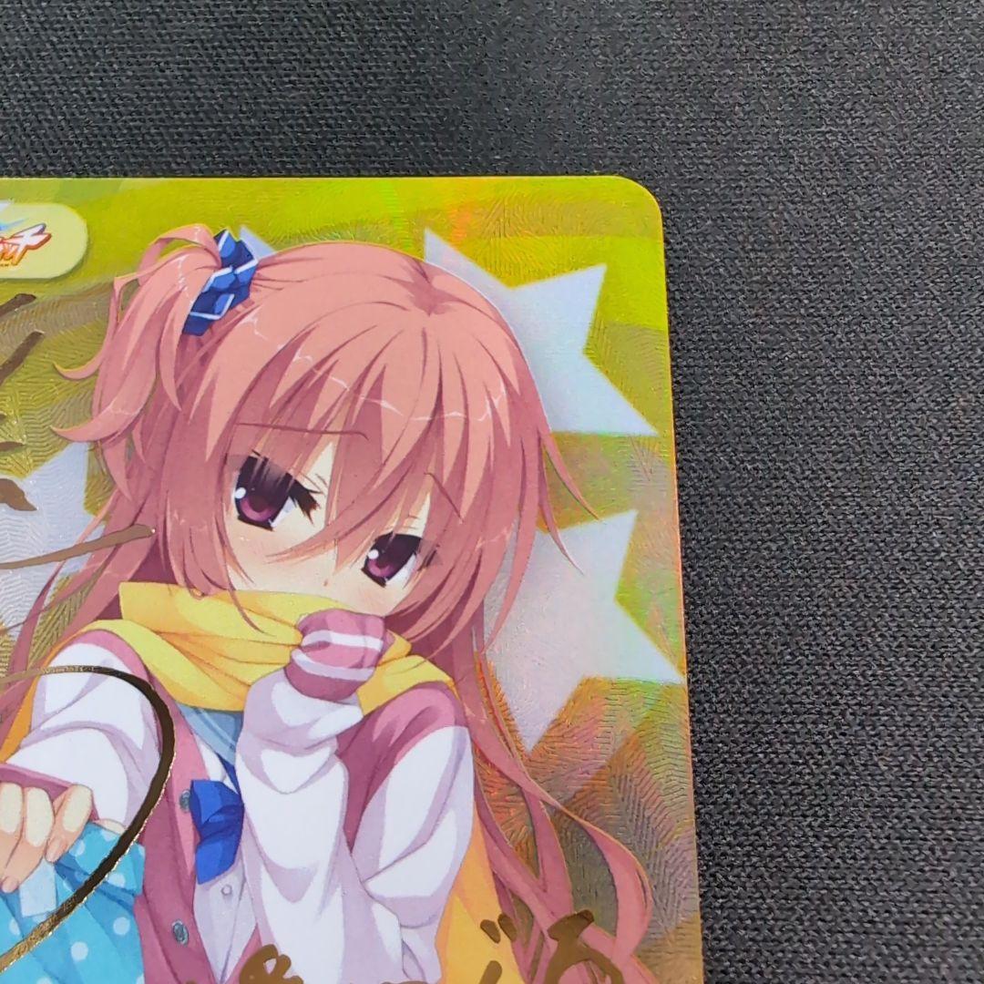 手作りのプレゼント 因幡 めぐる SP サイン【まとめ不可】 - メルカリ