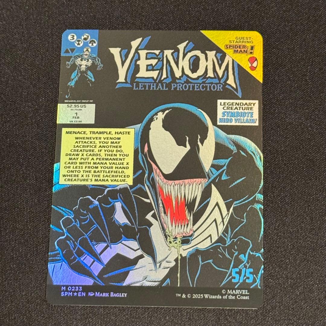 MTG エディ・ブロック/リーサル・プロテクター、ヴェノム ボーダーレス