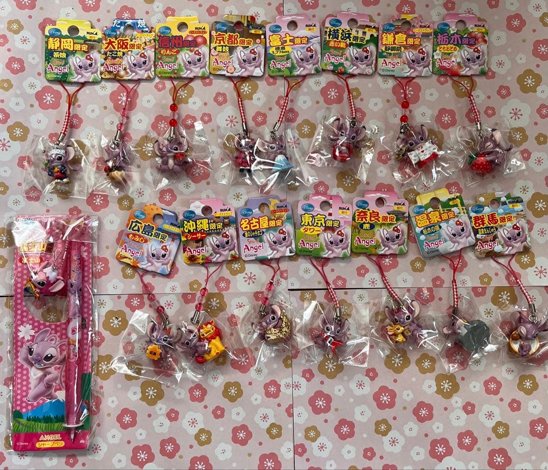 激レア◎ご当地エンジェル ストラップ 地域限定 16種類セット◎スティッチ 激レア◎ご当地エンジェル ストラップ 地域限定 16種類セット