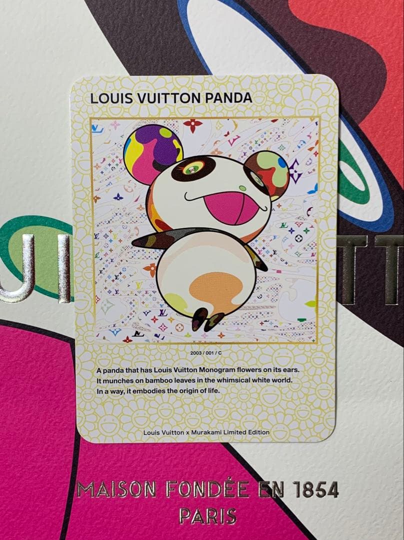ヴィトン 村上隆 トレーディングカード 非売品 LVx村上隆 PANDA - メルカリ