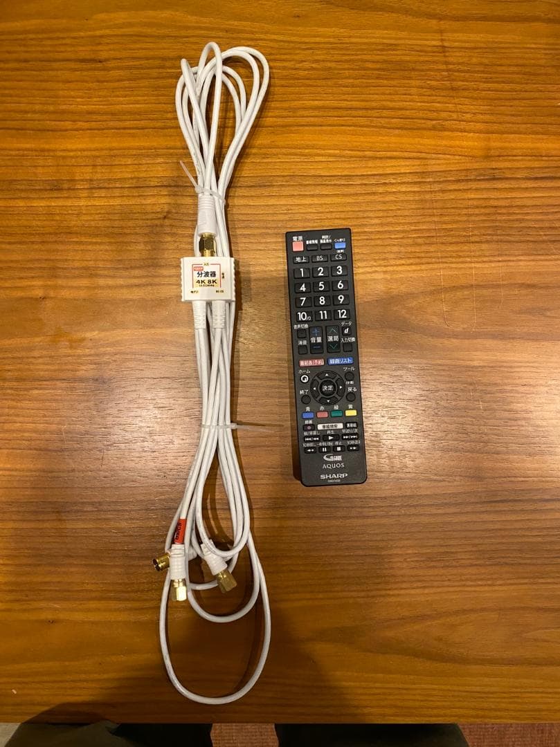 SHARP 24インチ液晶テレビ 2T-C24AC2　2022年製