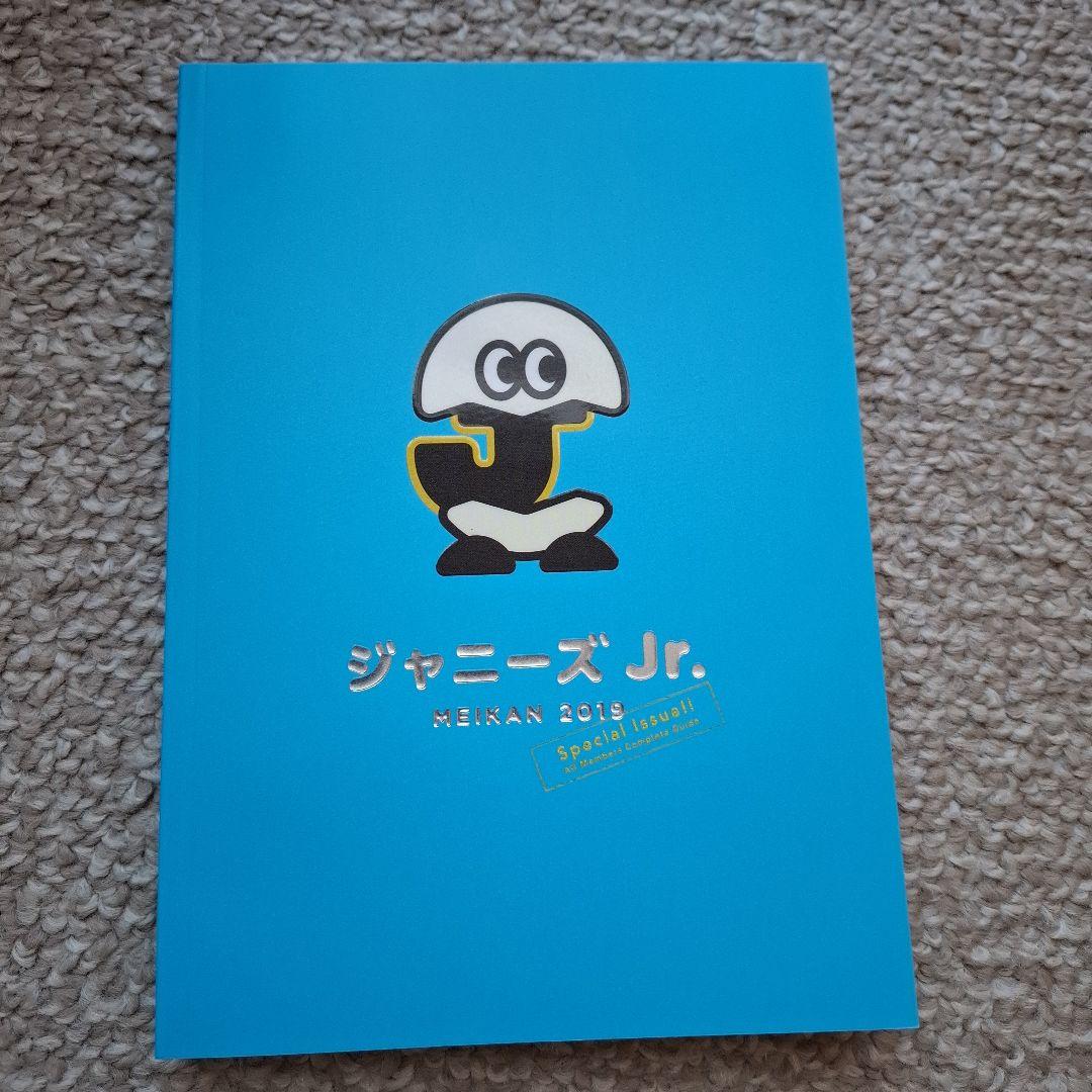 新品未開封　正規品　 Man 素顔4 DVD & CD D.D. セット