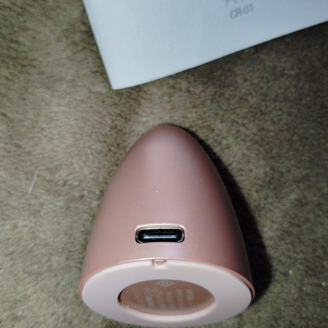 通電確認のみ✨️　美品ヤーマン クリアージュアイリフト 日々のフェイケア用に