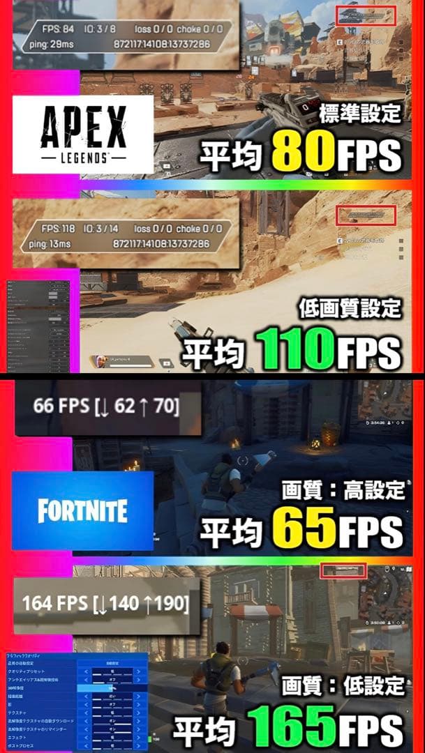 H*0様 【良品】ゲーミングPCフルセット Core i5 3570＆GTX77