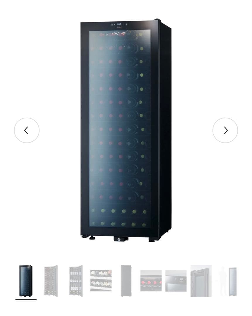 ワインセラー　SB103 さくら製作所　ZERO CLASS　最終セール