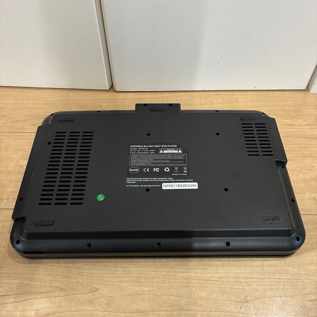 ポータブルブルーレイDVDプレーヤー、15.4インチスクリーン　大画面