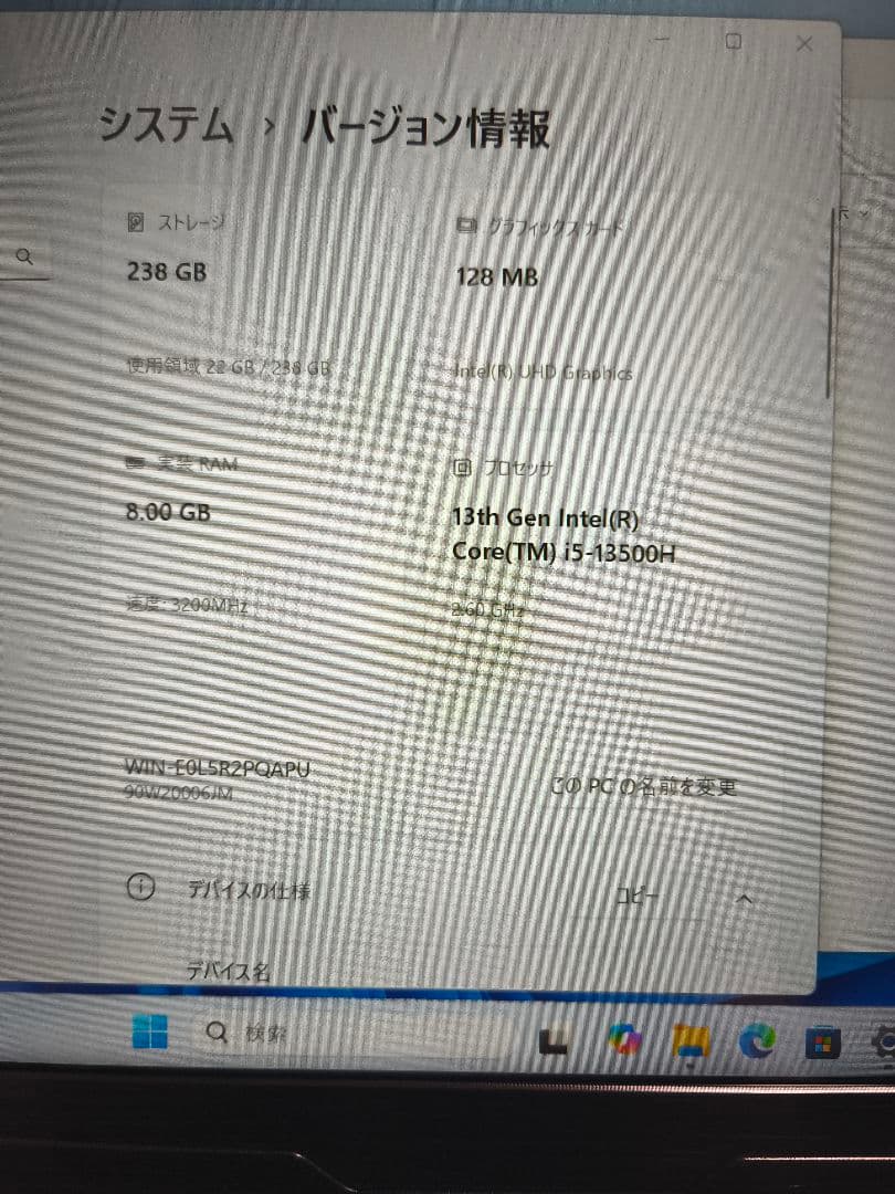 m*y様 Lenovo Core i5 13500H ミニPC 8GB 256G