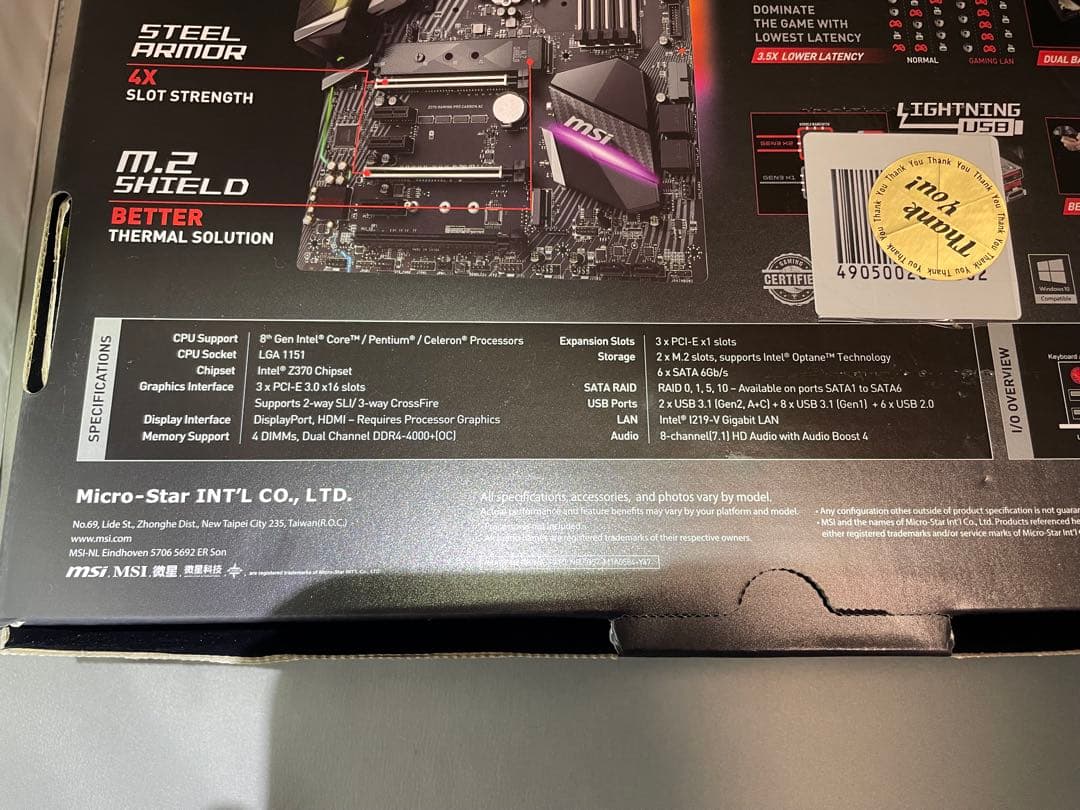 マザーボード Corei7-8700K msi Z370gaming pro CARBONAC