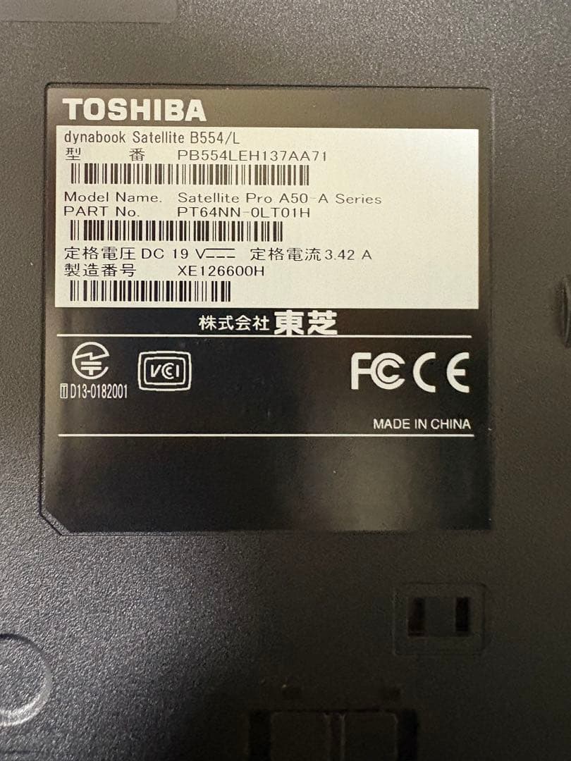 Windows10ノートPC Core-i5/メモリ4G/SSD224G