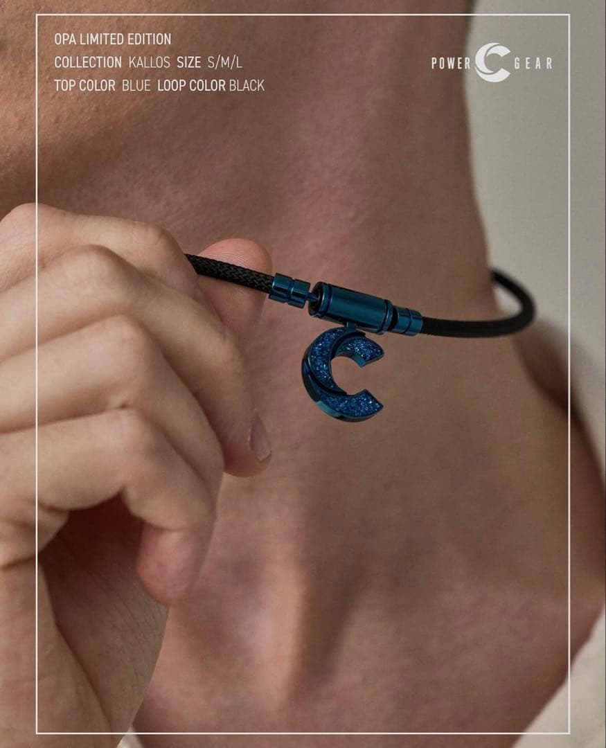 ブルーラメ！即完売品 パワードギア 磁気ネックレス Lサイズ（青