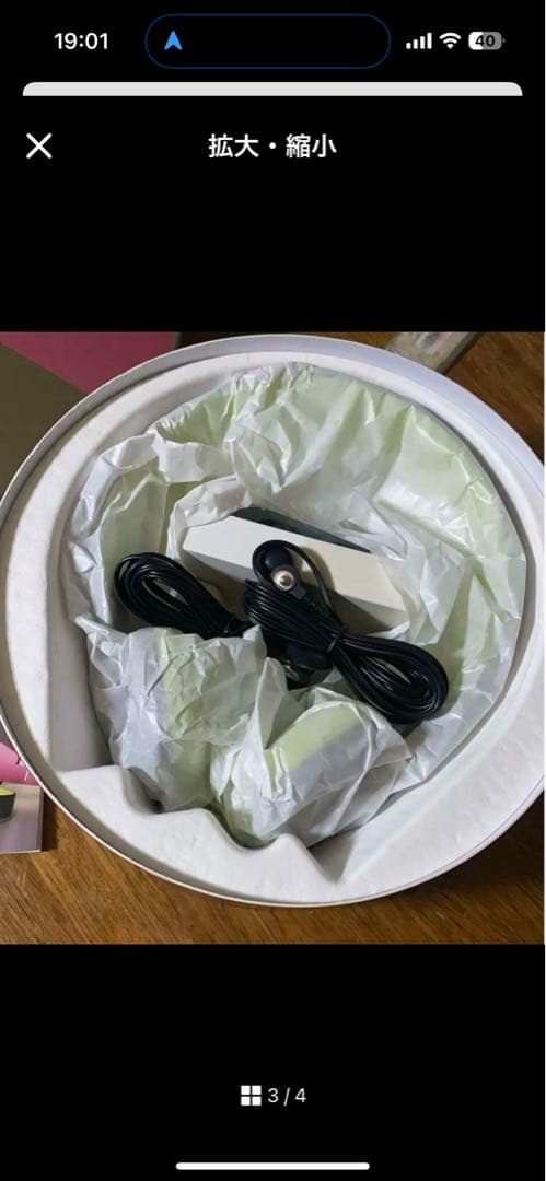 COREFIT FACE PLAYER Ⅱ コアフィット　フェイスプレイヤーⅡ