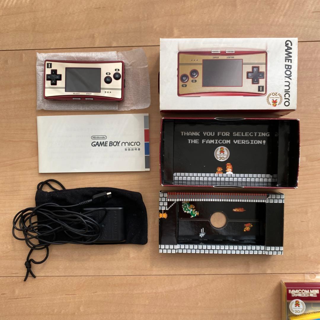 ゲームボーイ ミクロ（GAMEBOY micro） - メルカリ
