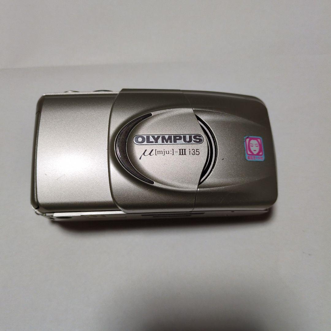 OLYMPUS μ[mju:]-III i35 シルバー コンパクトカメラ Olympus Mju-iii 135 35mm Point & Shoot Film Camera - Etsy