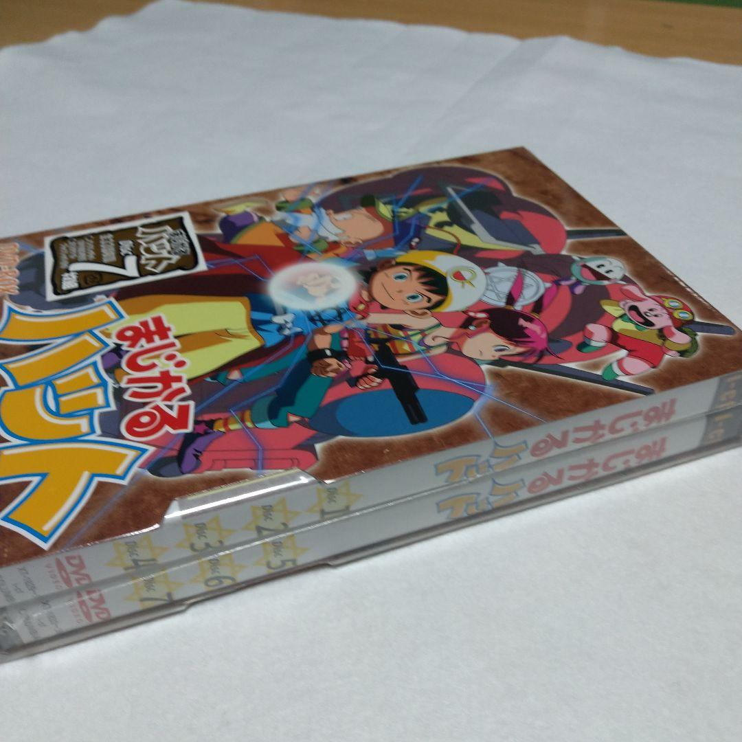 まじかるハット DVD-BOX〈7枚組〉新品未開封