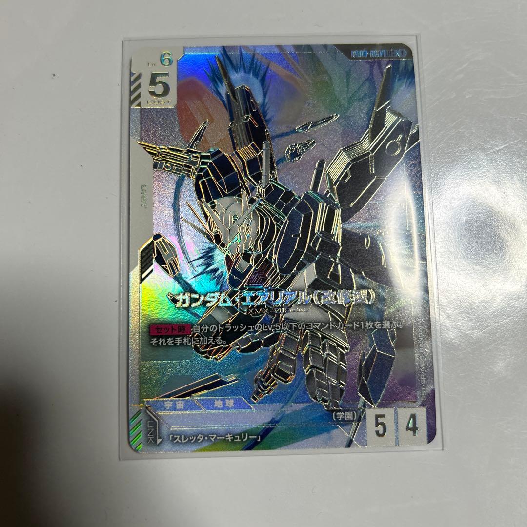 ガンダムカードゲーム　ガンダム・エアリアル(改修型) LR++ 特価品〕ガンダム・エアリアル（改修型）/LR【白】《UNIT》『スーパー