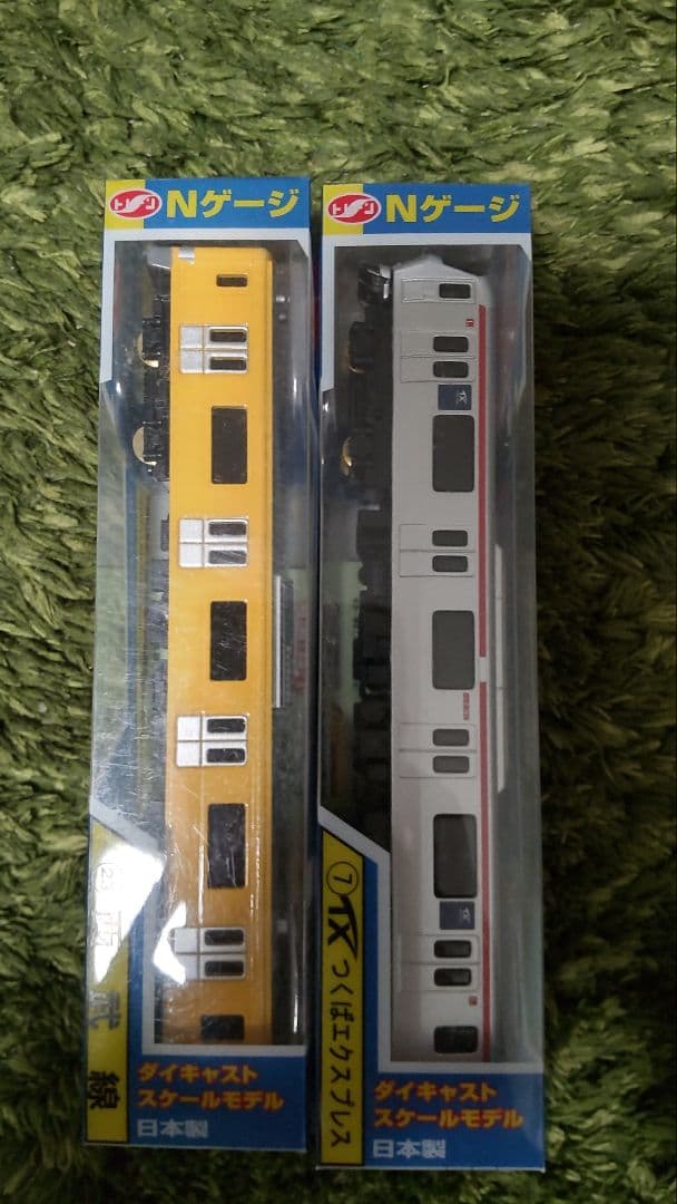 廃盤品含む トレーン Nゲージ ダイキャストスケールモデル 未開封6点
