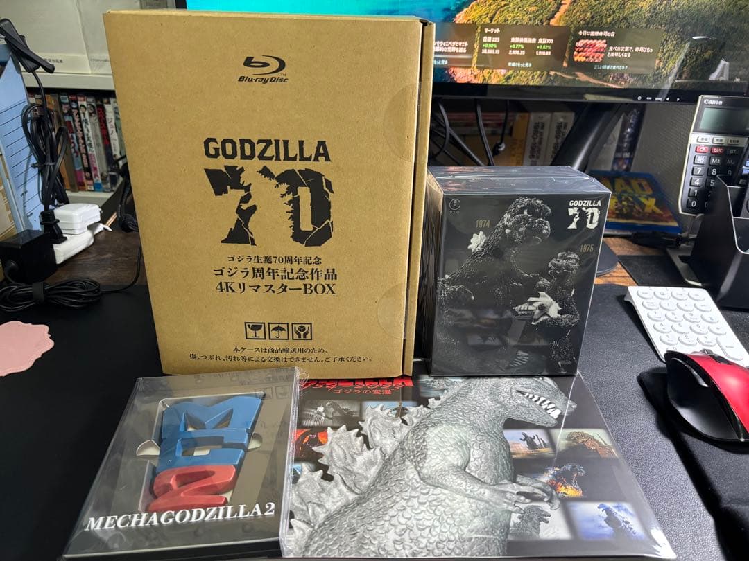ゴジラ生誕70周年記念 ゴジラ周年記念作品 4KリマスターBOX Blu-ra