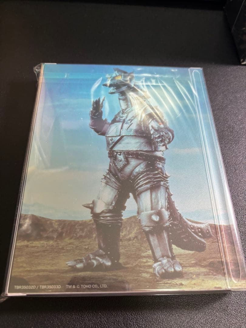 ゴジラ生誕70周年記念 ゴジラ周年記念作品 4KリマスターBOX Blu-ra