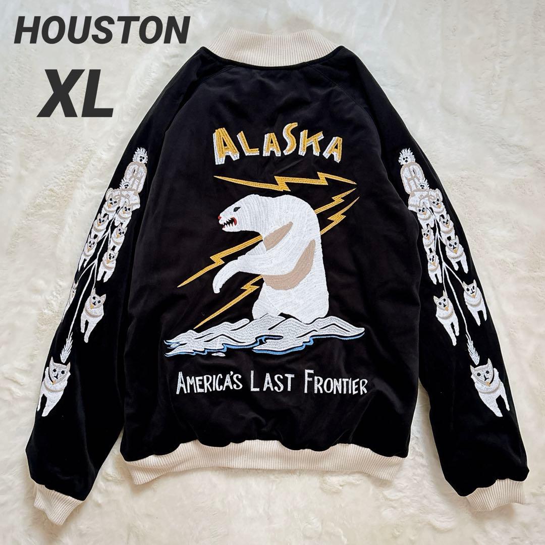 HOUSTON 別珍スカジャン ALASKA スーベニア 51386 XL 黒 HOUSTON 別珍スカジャン ALASKA スーベニア 51386 XL 黒 - メルカリ