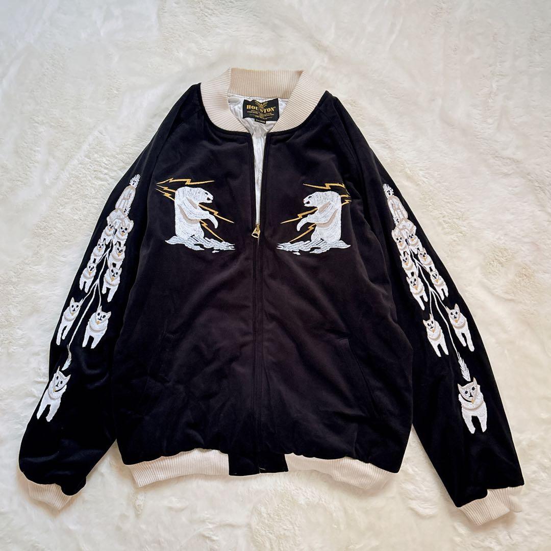 HOUSTON 別珍スカジャン ALASKA スーベニア 51386 XL 黒 - メルカリ