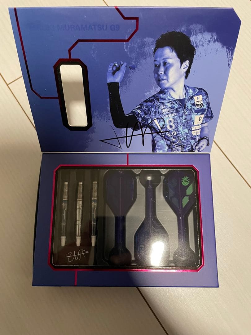 ライジングサン G9 村松治樹モデル No.5 エスダーツ限定版 - メルカリ