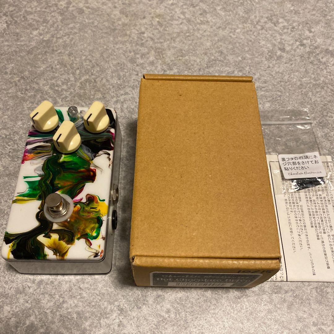 Hot chcolate drive エフェクター エフェクター】新たなハンドメイド・エフェクト「Chocolate