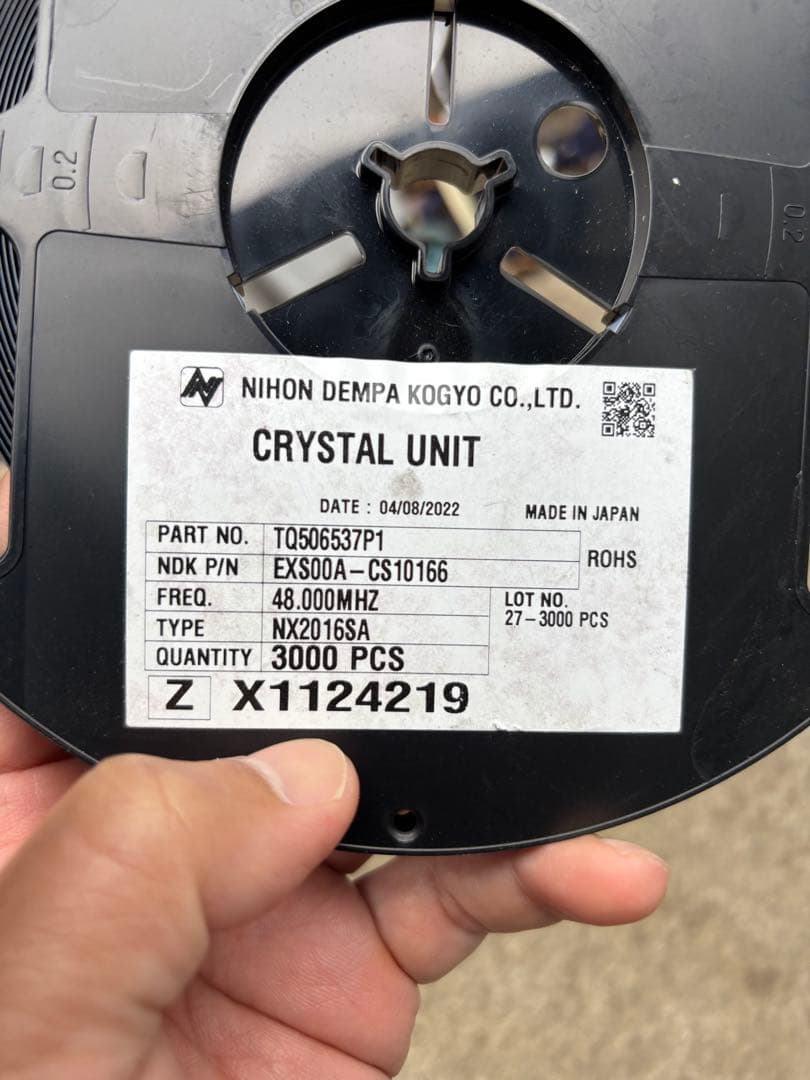 MHz帯水晶振動子　NX2016SA-スタンダード品。新品同様。未使用長期保管品