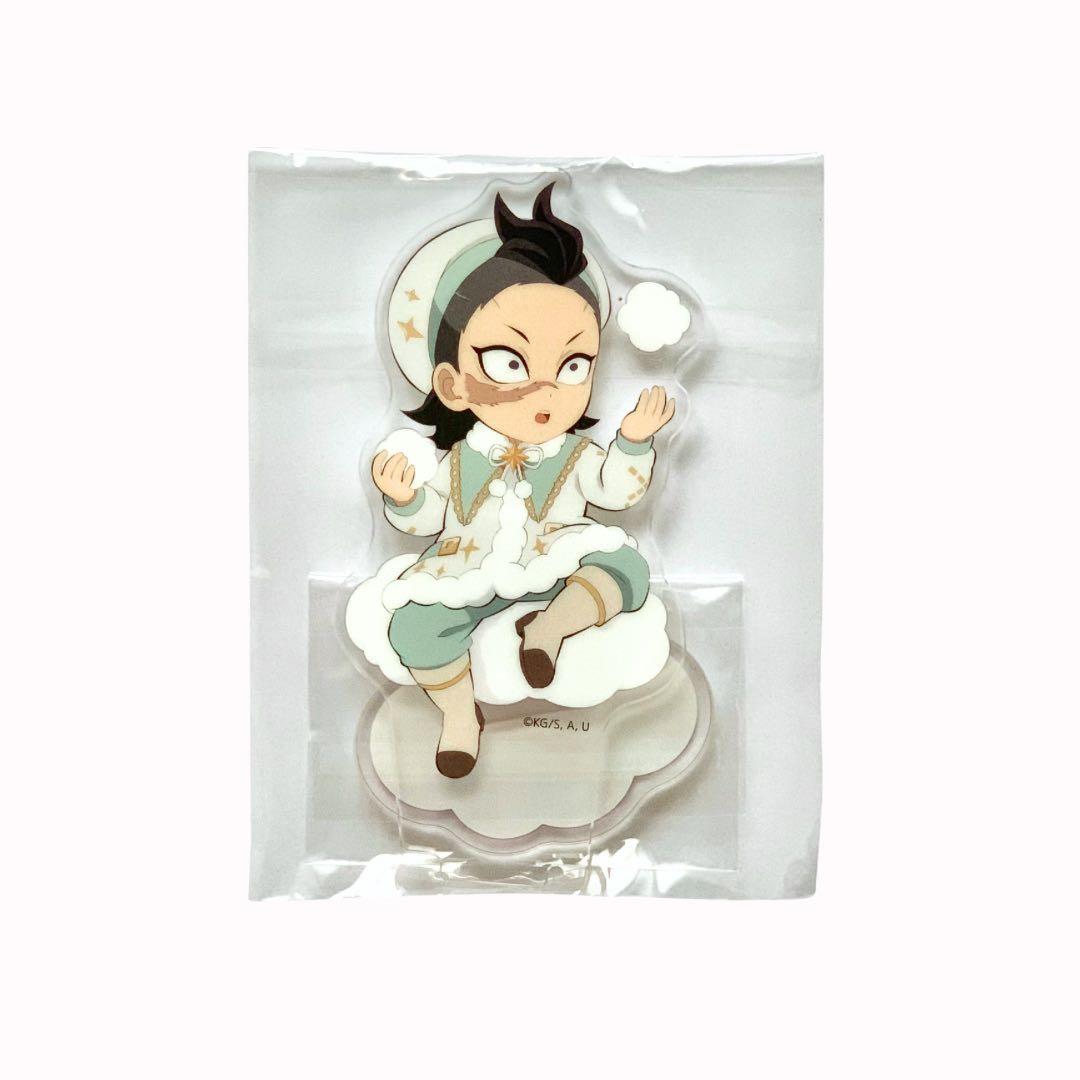 鬼滅の刃 クリスマス 2024 アクリルスタンド 不死川玄弥 - メルカリ