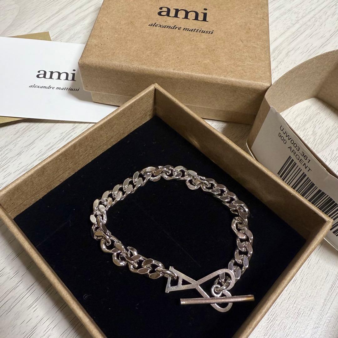 Ami De Coeur チャンキーブレスレット