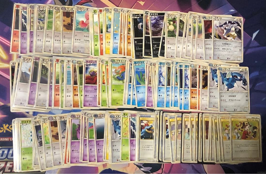 ポケモンカード　レジェンド　ノーマル　まとめ売り　230枚 ポケモンカード・ノーマルカード(まとめ売り) 1枚の通販 Rii