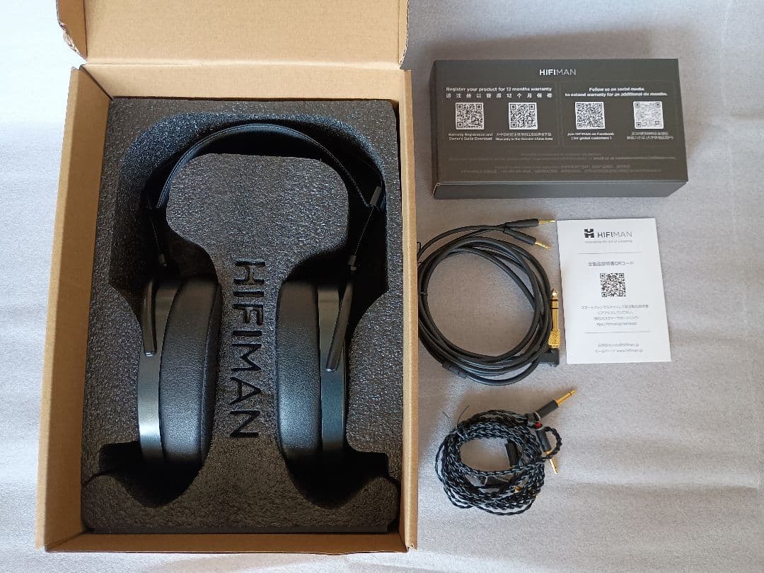 HIFIMAN Arya平面磁気駆動型ヘッドホン