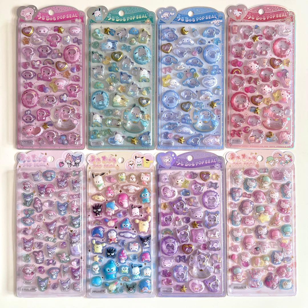 正規品】 サンリオ うるちゅるポップシール ボンボンドロップシール その他