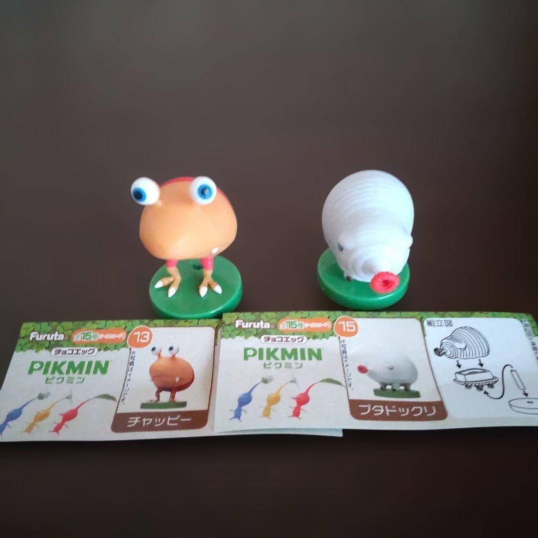 ピクミンフィギュア チャッピー ブタドックリ 2個セット - メルカリ