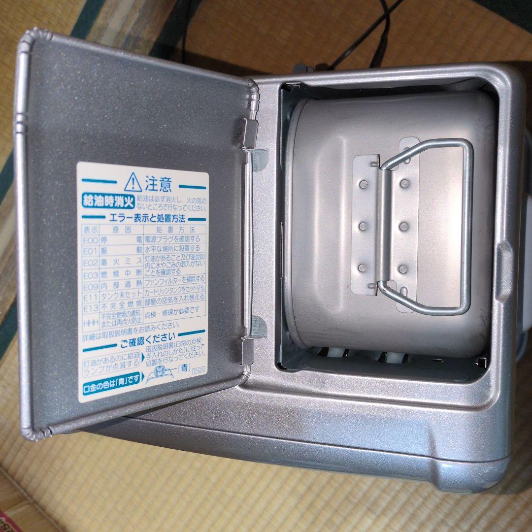 ②★超絶 美品★元箱入り ダイニチ ファンヒーター ブルーヒーター