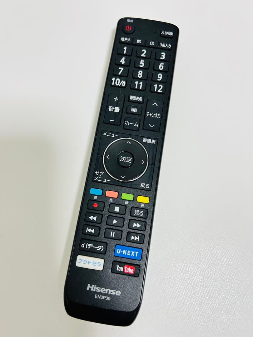 【11月30日まで】ハイセンス32型液晶テレビ32N20