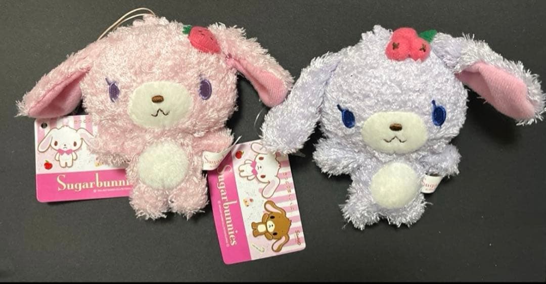 希少✴︎15cm×10cmぬいぐるみ✴︎シュガーバニーズぬいぐるみセット シュガーバニーズ ぬいぐるみ 希少✴︎15cm×10cmぬいぐるみ