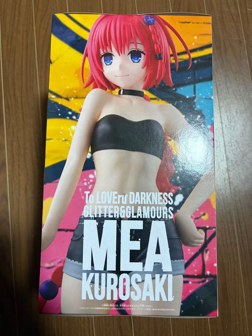 20個まとめ売り　To LOVEる-とらぶる-ダークネス　フィギュア　黒咲芽亜