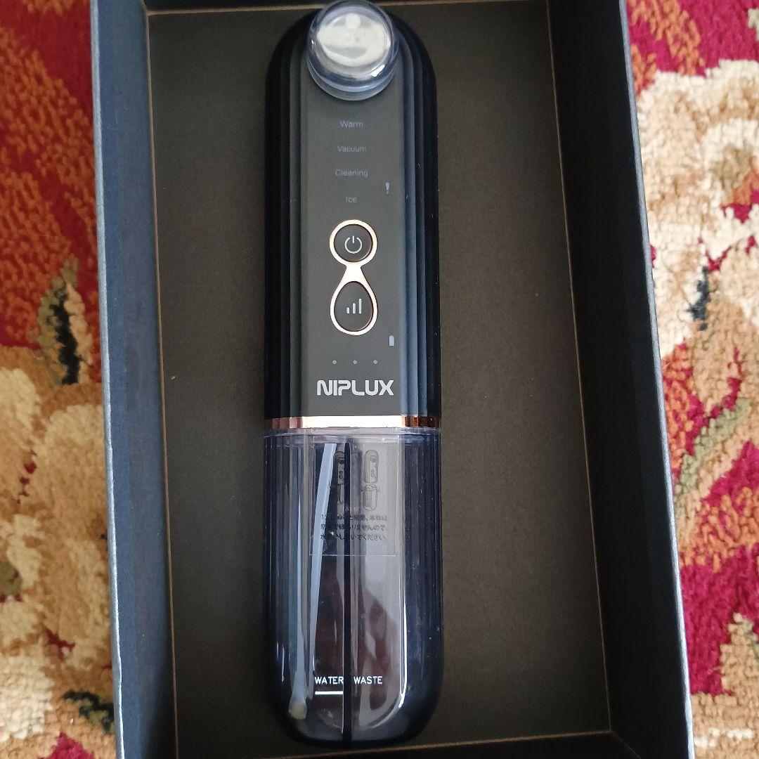 ボディ・フェイスケア NIPLUX Multi Skin Cleaner